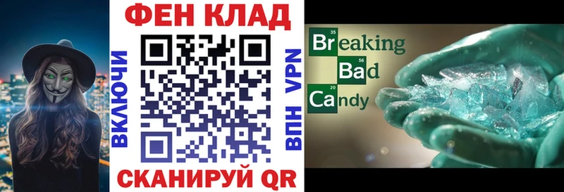 Amphetamine Premium это телеграм Большой Камень купить наркотик