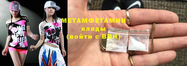 дживик Аркадак
