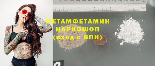 дживик Аркадак