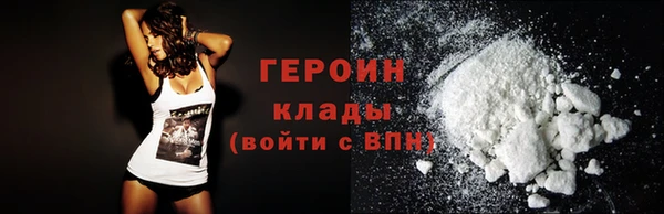 скорость Армянск