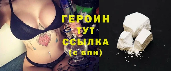скорость Армянск