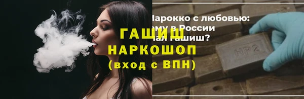 дживик Аркадак