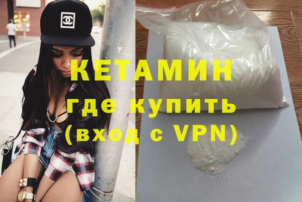 скорость mdpv Переславль-Залесский
