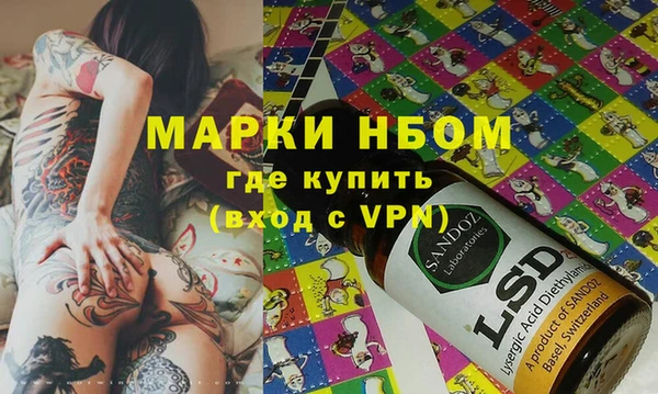 дживик Аркадак