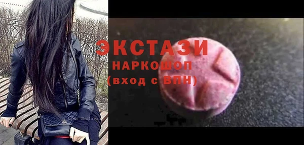 2c-b Пересвет