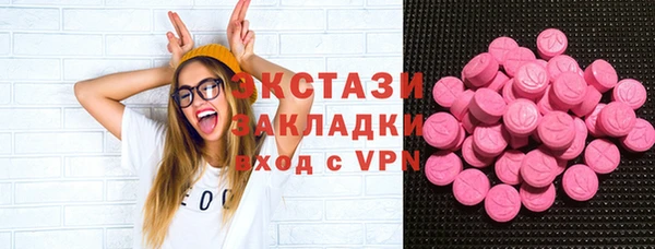 дживик Аркадак