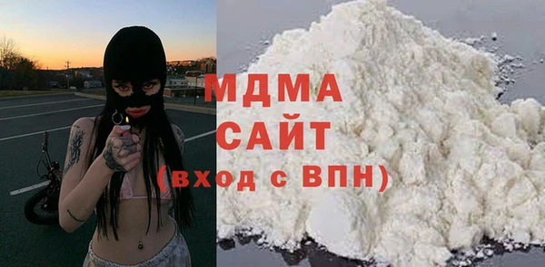 дживик Аркадак
