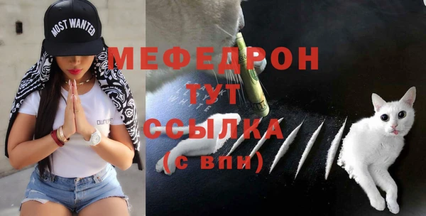 скорость Армянск