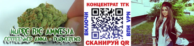 mega ONION  Большой Камень  дарк нет состав  хочу   Дистиллят ТГК гашишное масло 