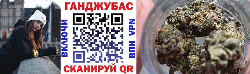 как найти   Большой Камень  Шишки марихуана OG Kush 